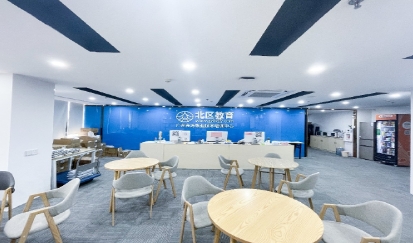 北區教育崗頂校區